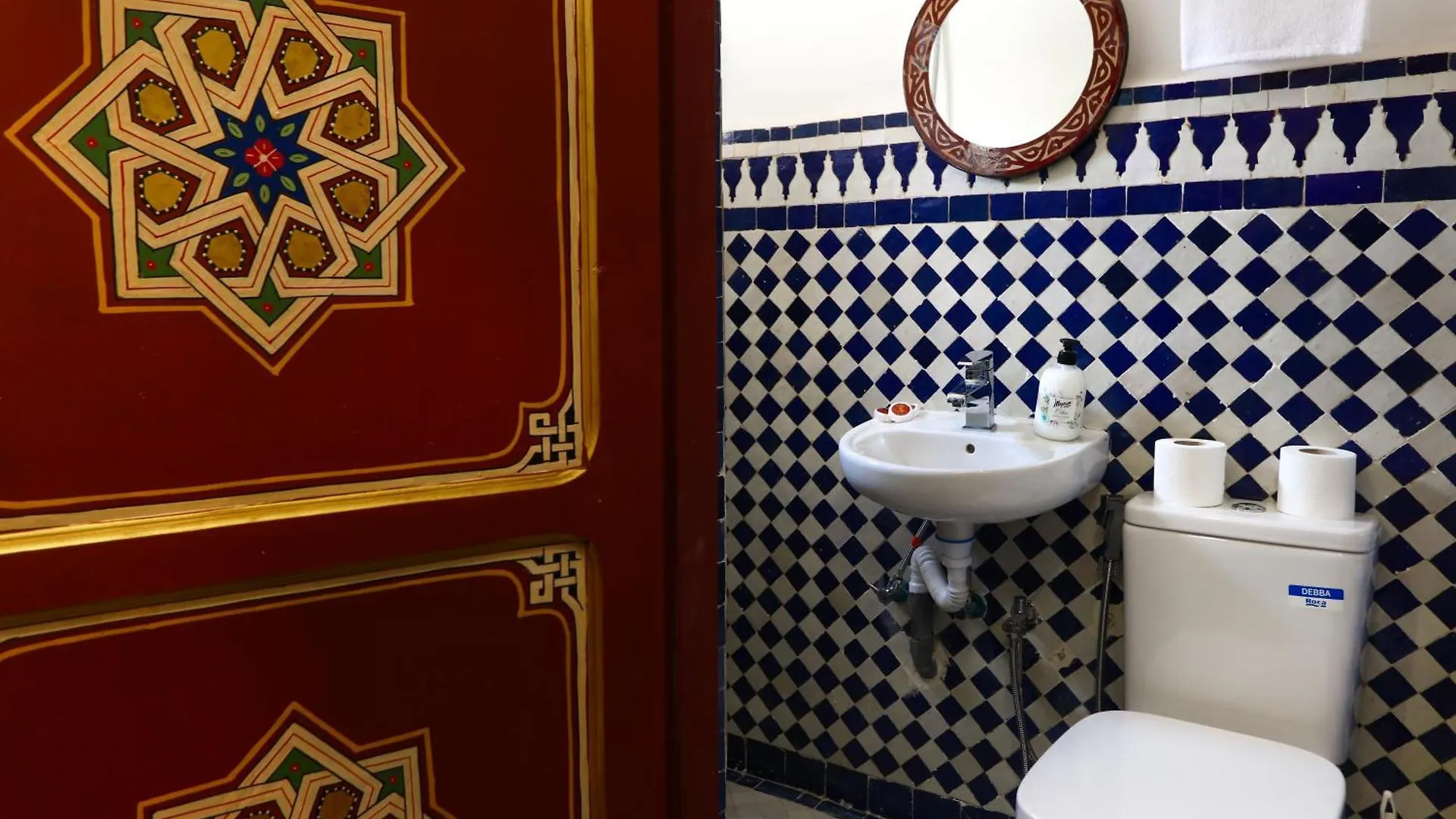 Dar Ibn Majdoub Lala Aicha & Alia Apartment Fes